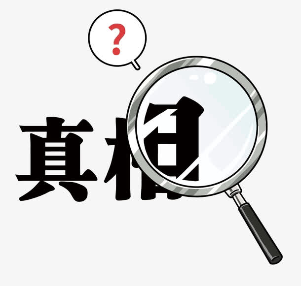 武漢私家偵探一般計(jì)費(fèi)標(biāo)準(zhǔn)